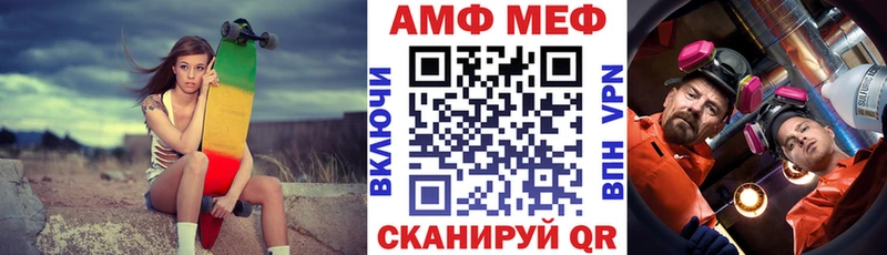 mega рабочий сайт  Туран  АМФ Розовый 