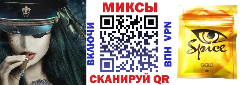 купить   Туран  площадка наркотические препараты  Бутират оксана 