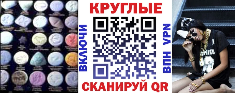 Экстази VHQ  Туран 