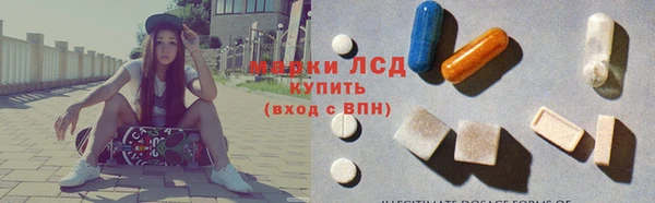 MDMA Premium VHQ Богородицк