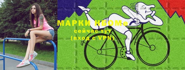 MDMA Premium VHQ Богородицк