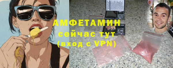 кокаин премиум Богданович