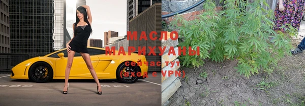 MDMA Premium VHQ Богородицк
