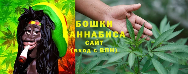 кокаин премиум Богданович