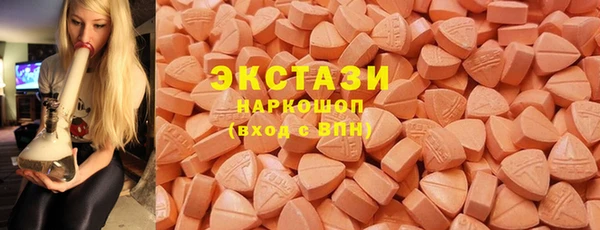 кокаин премиум Богданович