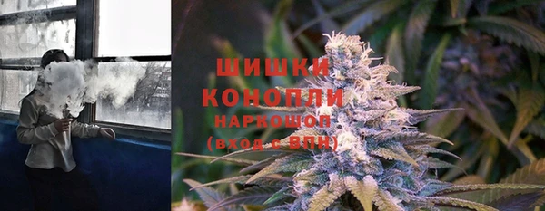 MDMA Premium VHQ Богородицк