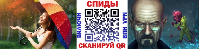 МЕТАМФЕТАМИН Декстрометамфетамин 99.9% Туран
