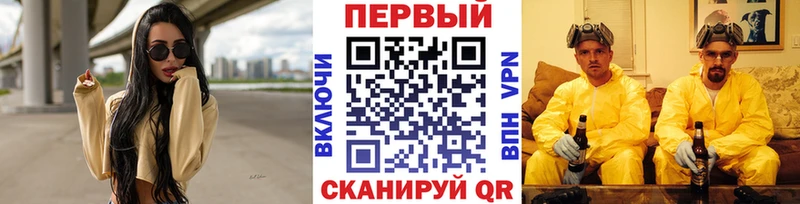hydra ТОР  хочу наркоту  Туран  Метамфетамин винт 